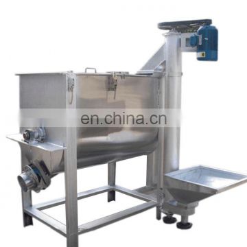 Factory price Ribbon Blender for food/ Powder Mixing Machine / powder mixer for food industry