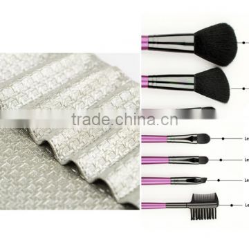 High Quality Cosmetic Brush be yourself Fashion popular High Quality Cosmetic Brush High Quality Cosmetic Brush