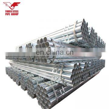 Galvanized ms Low Pressure Water Pipe