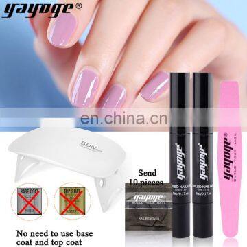 Yayoge Nail Set One Step Uv Gel Nail Polish Oem Set photo-3