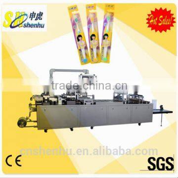 high speed flat plate blister packing machine