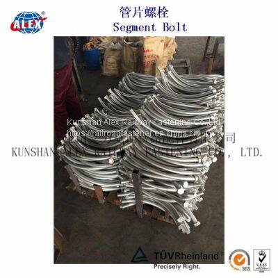 Segment Bolt With Nuts and Plain Washers for Undersea and Underground Tunnel Project's Fastening photo-2