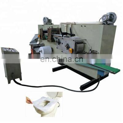 Disposable toilet seat cover making machine price