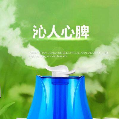 Cool Mist Ultrasonic Home Air Humidifier photo-3