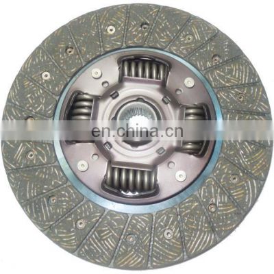 AISIN Clutch Disc Pressure Plate B618-16-460 1.keep The Car a Smooth Start 2.easy to Change Gear High Quality MD802083 TS16949