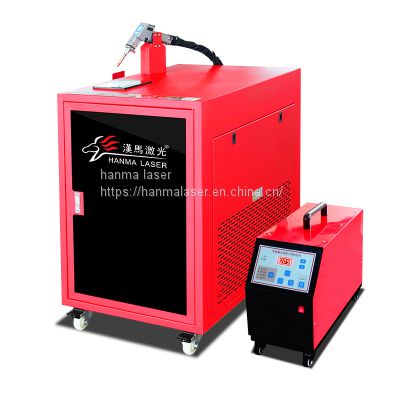 1000w 1500w 2000W Laser Handheld Welding Machine with wire-feeding welding 0-10mm steel iron aluminum