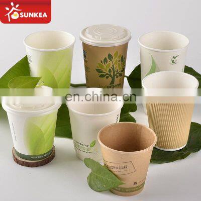 SUNKEA ripple double single wall disposable coffee paper cup