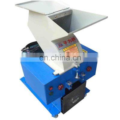 Zillion PC250  Waste Plastic Grinder/pet Bottle Crusher/crushing Machine