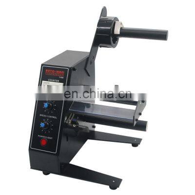 Automatic Stripper Separating Machine AL-1150D Auto Label Dispenser photo-2