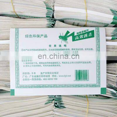 Insect Catcher Sticky Fly Glue Trap Paper Yelin Best Selling Indoor Outdoor Kill Mosquito+ Killer Insect +lighting With Fly Lure