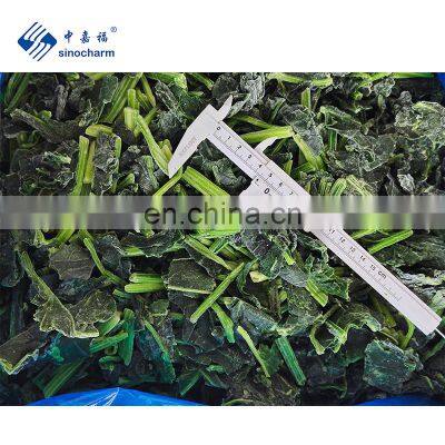 Sinocharm New Season BRC A Approved 30-50mm IQF Cut Spinach Frozen Spinach