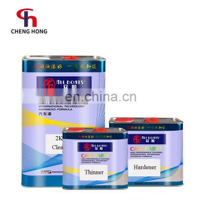 factory direct sale high gloss 2K acrylic liquid lacquer clearcoat with car hardener varnish for auto body refinish