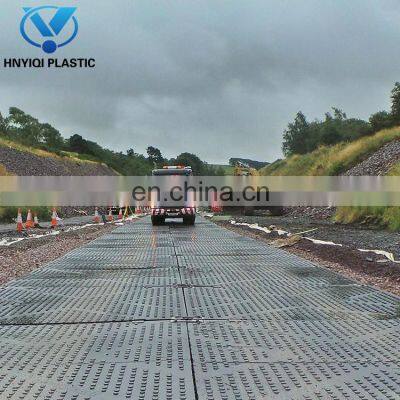 manufacture of china ground protection mats multifunctional hdpe ground mat