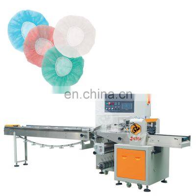 Automatic Scrubber Pouch Flow Packing Machine Bouffant Caps Shoe Covers Packaging Machine