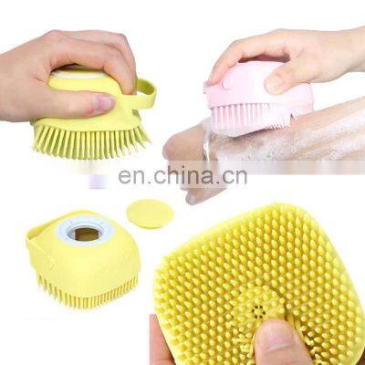 soft Silicone Bath Brush for baby shower brush Liquid Dispenser Shampoo brush