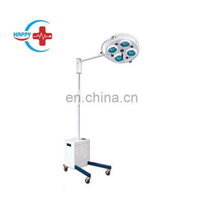 HC-I015 Battery operated surgical Hole type shadowless operating lamp with 4 lamps  with battery