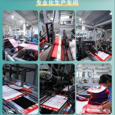 Anhui Guanzhong Packaging Co.,Ltd. company overview - view 2