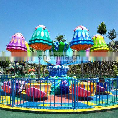 Amusement Park Rides Discount Happy Jellyfish Flying Chars Spinning Cabins Kids Rides photo-4