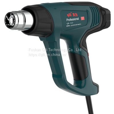 Qili Hot Air Gun Heat Gun Hot Gun Qr 322b photo-5