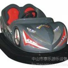 Supply of Zhongshan Taile Amusement Equipment Manufacturing, Small and Medium Sized Amusement Equipment, Skynet, Ground Grid Battery, Ferrari Bumper Car (LT-07) photo-3