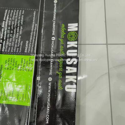 25kg Colored Kraft Paper Bag for Frozen Fish, Food Products photo-3