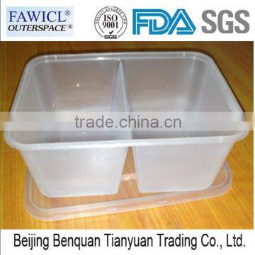 Fawicl disposable pp material container