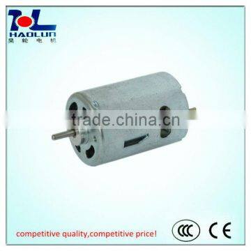 brushless dc motor