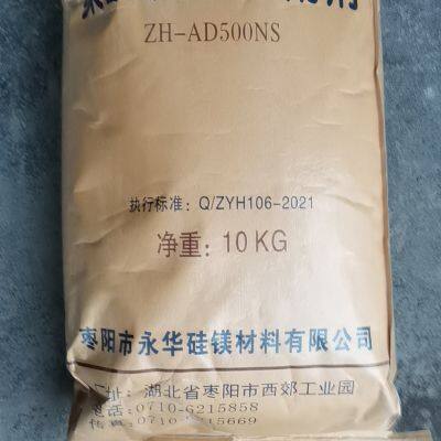 Polyether Adsorbent Hydrotalcite CAS 12304-65-3 photo-2