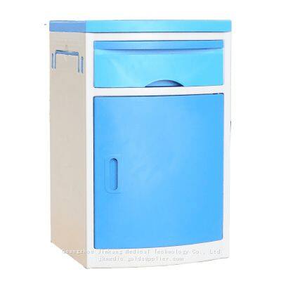 Medical Beside Cabinet, Beside Locker, ABS Beside Cabinet, ABS Locker