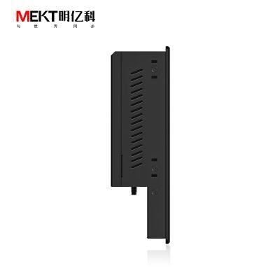 8/8.4 Inch Industrial Touch Screen All-in-One Windows10/Linux System Wide Voltage DC9~36V Front Panel IP65 Water Resistant photo-4