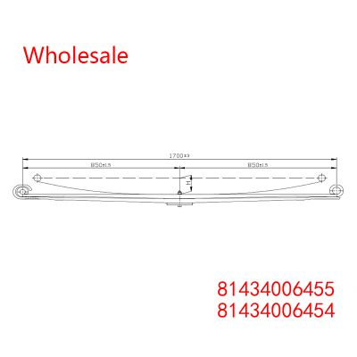 81434006455, 81434006454 Heavy Duty Vehicle Front Axle Wheel Parabolic Spring Arm Wholesale For MAN