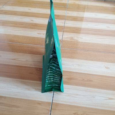 BeiJing Eight Sided Sealed Self Sealing Zipper Bag photo-4