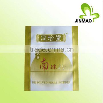 Medicine powder packing bag