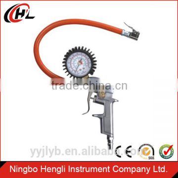 Tyre Inflator Gun(HL-705)