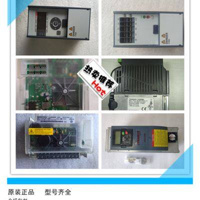 Konecranes SWF Monitor Display Monitor Panel Display CID-Display 52292512 photo-4