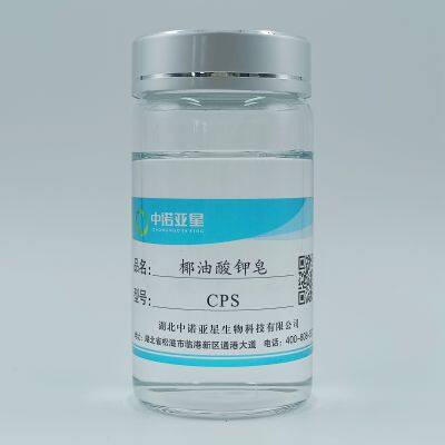 Coconut oil fatty acid potassium soap