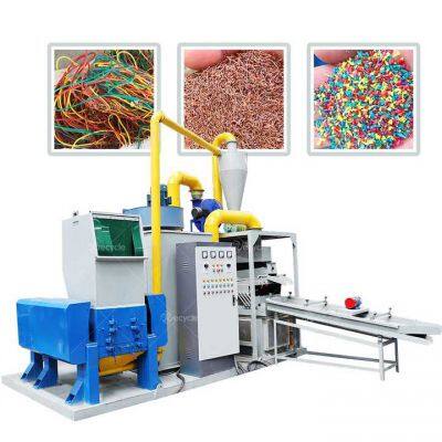Cable Wire Recycling Machine
