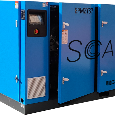 SCAIR 60HP Oil-Free Compressor 0.8MPa for Shipyard Dry-Docking & Semiconductor Dry Air Systems