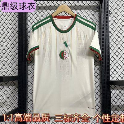 Аlgeria футболка для футбола с возможностью индивидуальной настройки имени и номера. Футболки для чемпионата мира 2026. Версии для игроков и фанатов