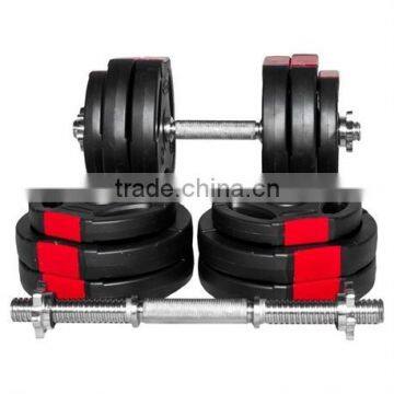 Pro Weight Lifting Equipment Plastic-Coated Cement Tri-Grip Set Weight Plates 30Kg