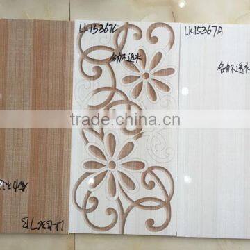 2015 Cheap Spanish decorative ceramic wall tile 300*600mm