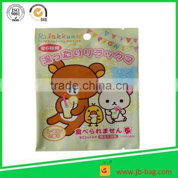 Food Packaging Plastic Bag Food Bag Custom Size & Printing Small MOQ