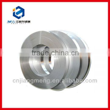 JMSS China manufacturer 201 stainless steel plate