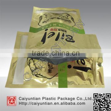 Three side seal dog food plastic bag with zipper