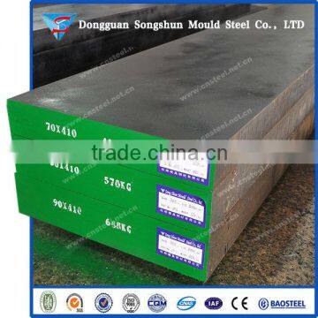 AISI D3/ DIN 1.2080/JIS SKD1 cold work steel material