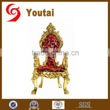 High Quality Gold Hotel Banquet King Wedding Chair H-001
