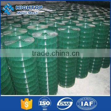 Stainless Steel China Manufacturer Low Price Curvy Welded Wire Mesh Fence With High Quality photo-4