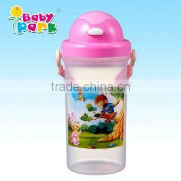 Hot Sale Student Water Bottle