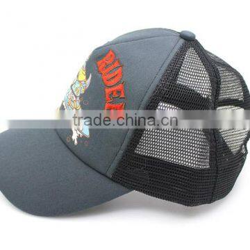 Wholesale Price Free Summer Caps Custom Mesh Trucker Hats for Men photo-4