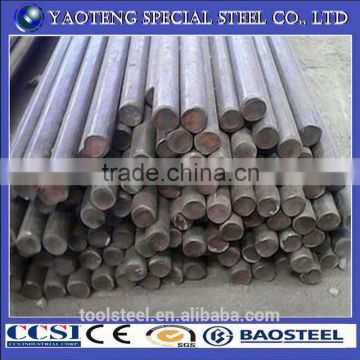 a2 alloy steel rounds